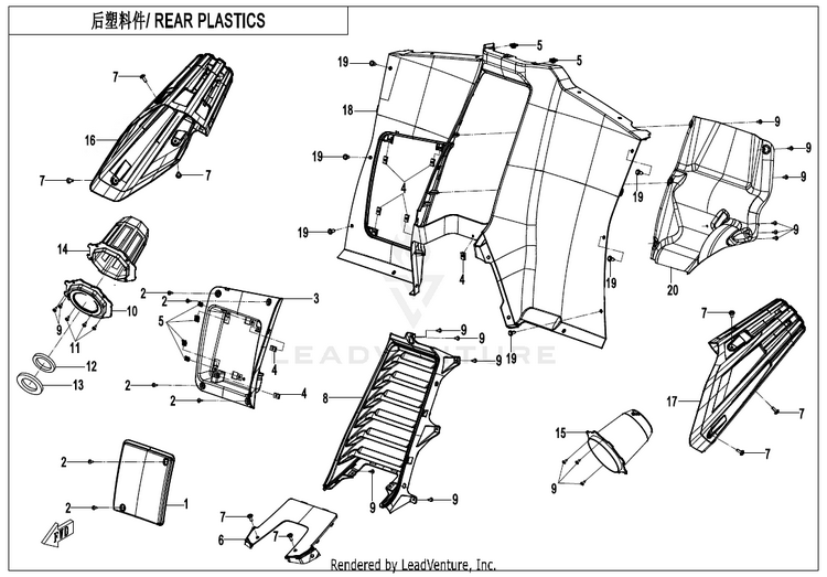 Rear Plastic ZFORCE 950 Sport CF1000US-A 2020 Fire Red Schematic