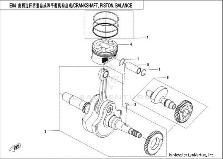 Crankshaft Piston Balancer CFORCE 500 HO CF500AU-6L 2017 Crystal Orange Schematic