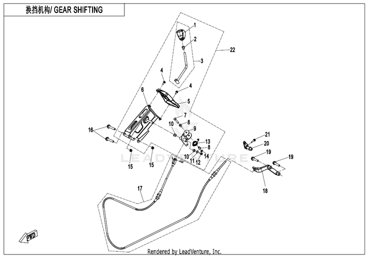 Gear Shifting CF1000UZ UFORCE 1000 2025 Nebula Black Schematic