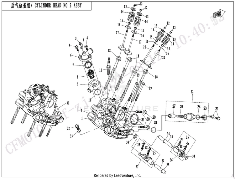 Cylinder Head No.2 Assy. CF800 ZFORCE 800 EX EPS 2022 ATHENS BLUE Schematic