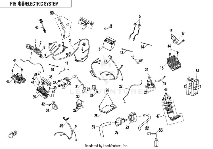 Electric System CFORCE 500 HO CF500AU-6L 2017 Crystal Orange Schematic