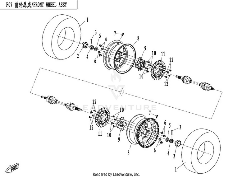 Front Wheel Assy CFORCE 800 CF800-2 2017 Crystal Orange Schematic