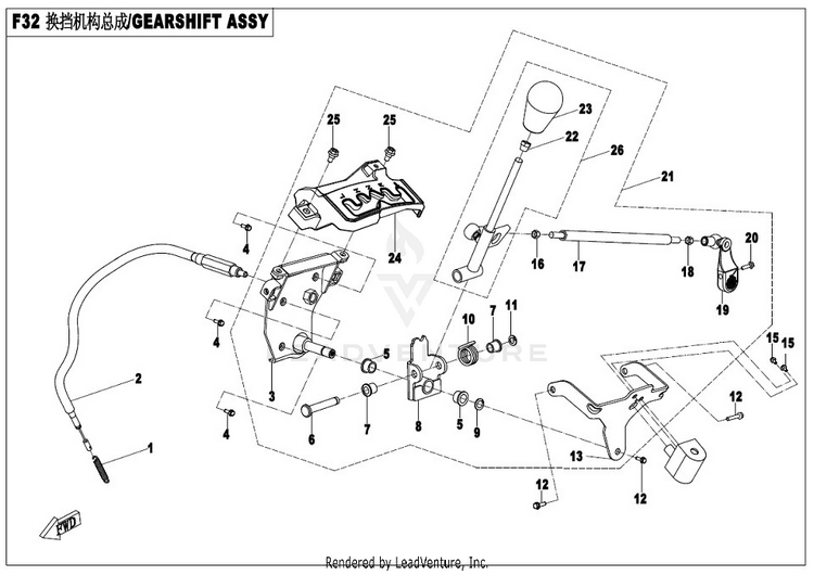 Gear Shifting System CFORCE 400 CF400AU 2017 Crystal Orange Schematic