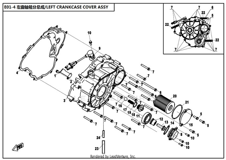 Left Crankcase Cover Assy - Old CFORCE 400 CF400AU 2017 Crystal Orange Schematic