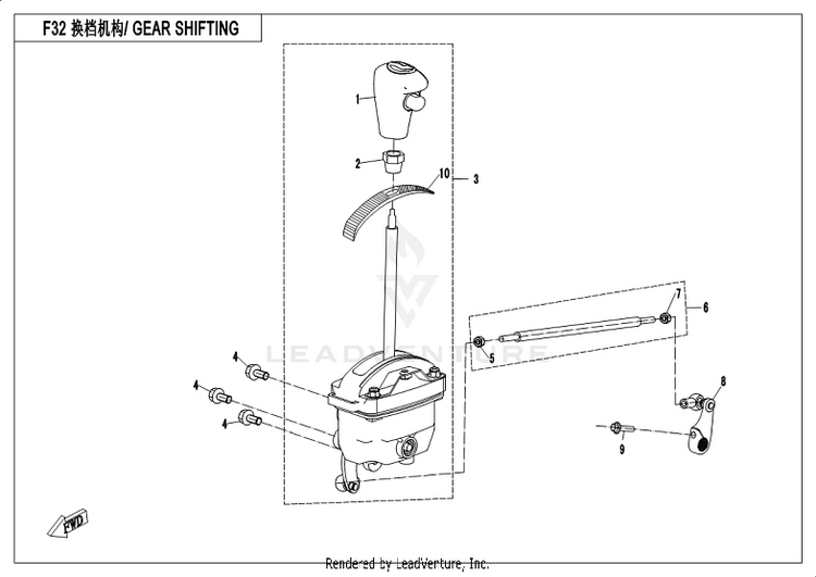Gearshift Assy UFORCE 500 CF500UU 2017 Crystal Orange Schematic