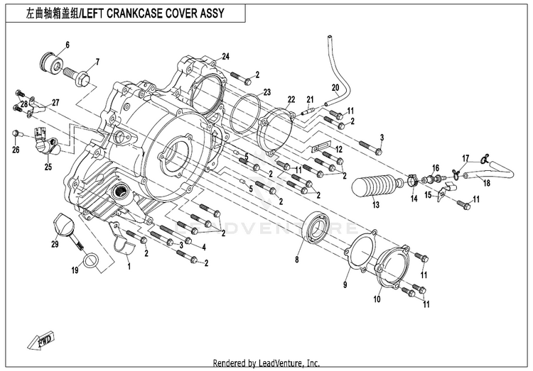 Left Crankcase Cover Assy(With Trigger Assy) ZFORCE 950 HO EX CF1000SZ-D 2023 Nebula Black Schematic