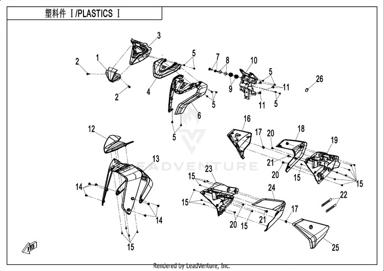 Plastics 1 CF400-7US 450NK 2024 Nebula White Schematic