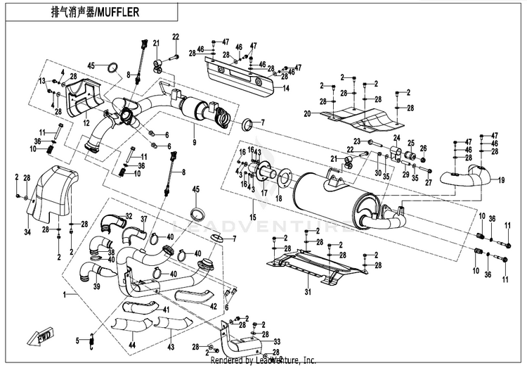 Muffler CF1000UZ UFORCE 1000 2025 Nebula Black Schematic