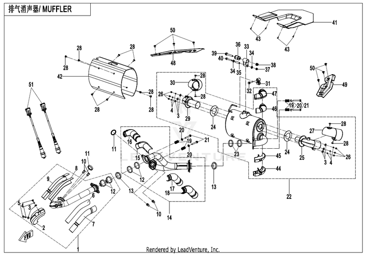 Muffler ZFORCE 950 Sport CF1000US-A 2020 Fire Red Schematic