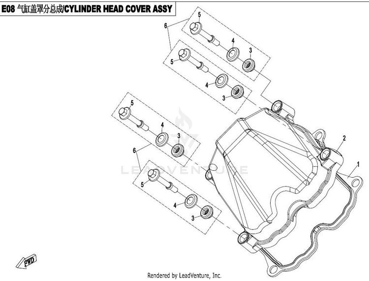 Cylinder Head Cover Assy CFORCE 800 CF800-2 2017 Crystal Orange Schematic