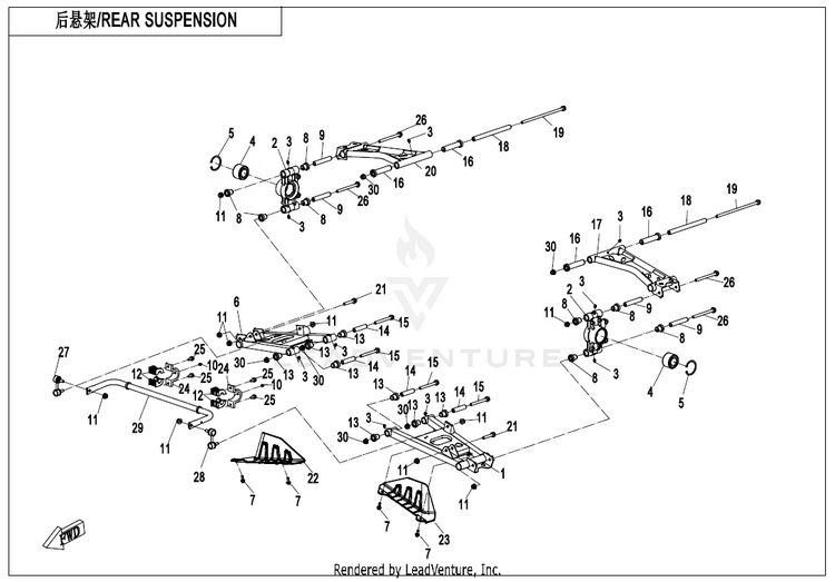 Rear Suspension CF1000UZ UFORCE 1000 2025 Nebula Black Schematic