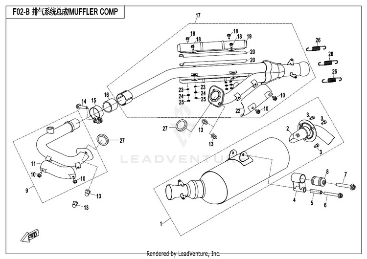Muffler Comp CFORCE 800 CF800-2 2017 Crystal Orange Schematic