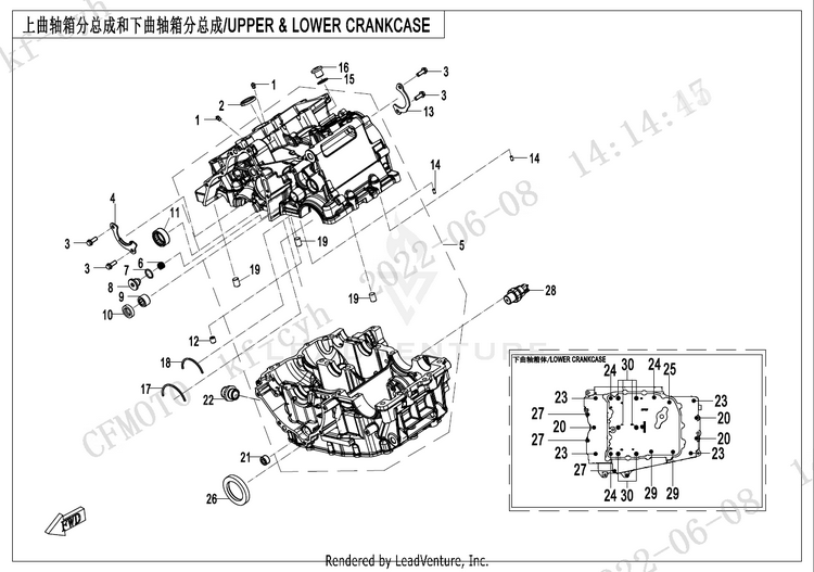 Upper & Lower Crankcase CF400-7US 450NK 2024 Nebula White Schematic