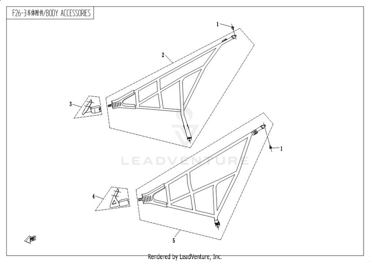 Body Accessories (3) UFORCE 500 CF500UU 2017 Crystal Orange Schematic