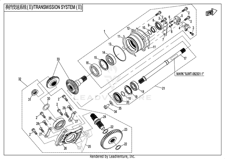 Transmission Assy (2) CF800-3 UFORCE 800 EPS 2018 Grey Schematic