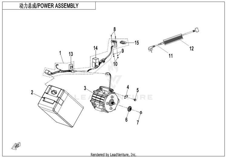 Power Assembly CF650DY CF650DY CX-2E 2024 Baltic blue Schematic