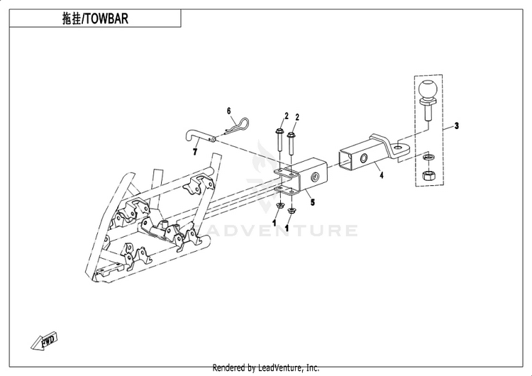 Towbar (Split) CFORCE 400 CF400AU 2019 Crystal Orange Schematic