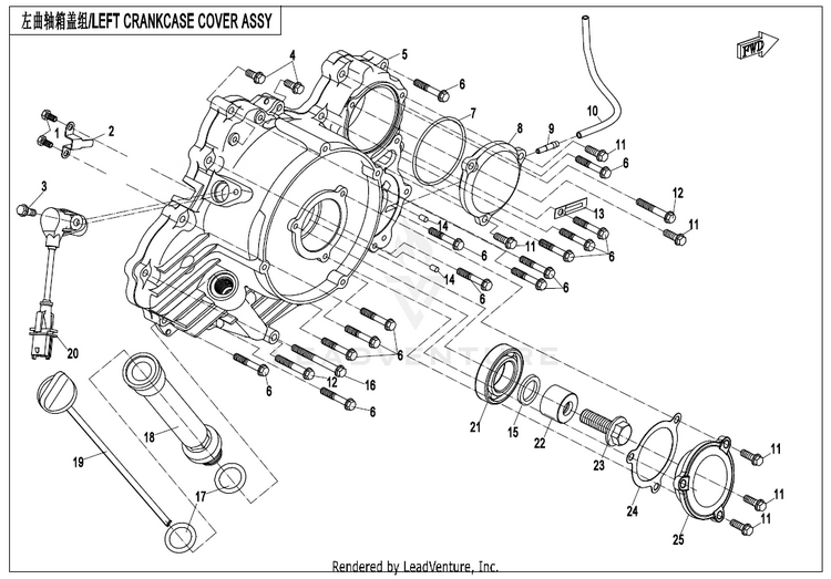 Left Crankcase Cover Assy. CF1000UZ UFORCE 1000 2025 Nebula Black Schematic