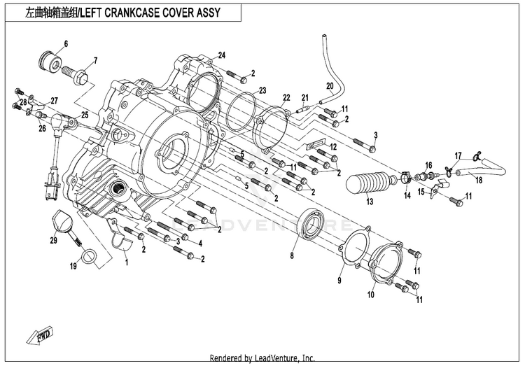 Left Crankcase Cover Assy CF800AU-2A CFORCE 800 EPS 2020 Crystal Orange Schematic