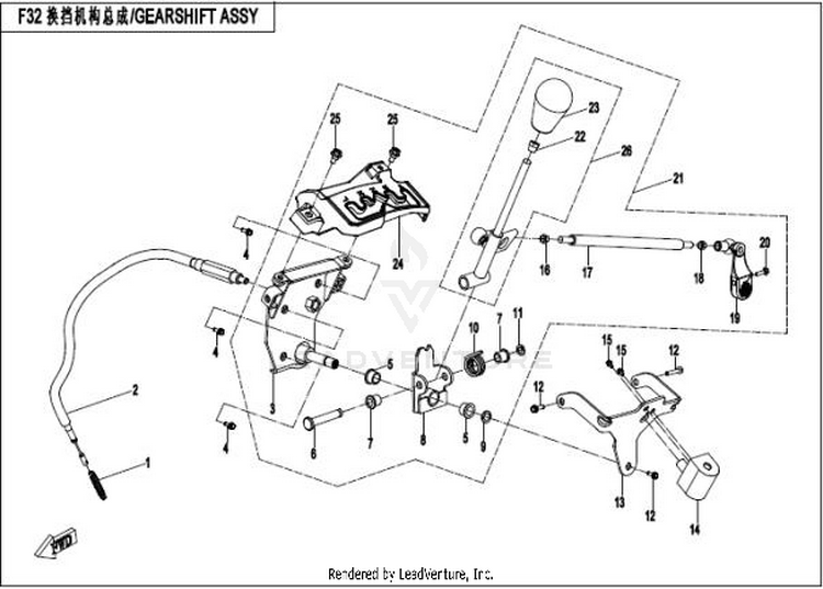 Gear Shifting System CFORCE 400 CF400AU 2016 Crystal Orange Schematic