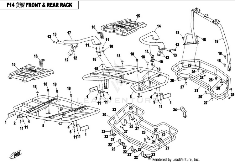 Front & Rear Rack CFORCE 800 CF800-2 2017 Crystal Orange Schematic