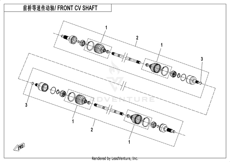 Front Cv Shaft CFORCE 400 CF400AU 2019 Crystal Orange Schematic