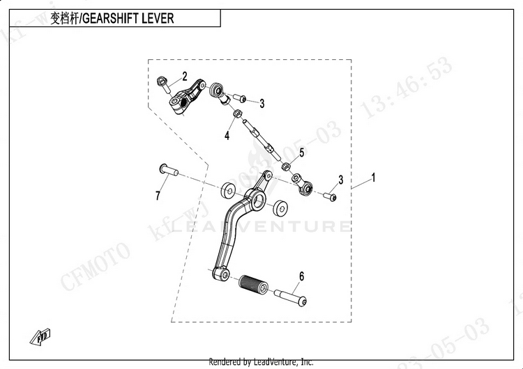 Gearshift Lever CF400-7US 450NK 2024 Nebula White Schematic