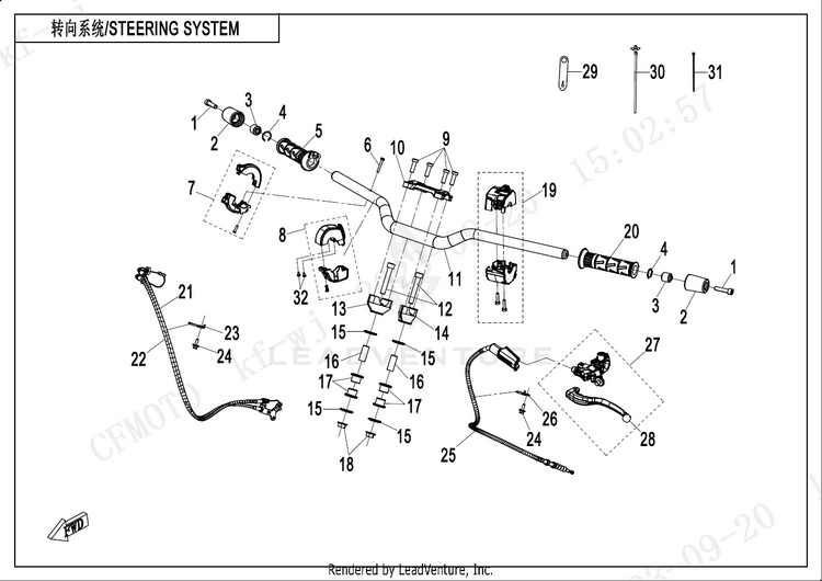 Steering System CF400-7US 450NK 2024 Nebula White Schematic