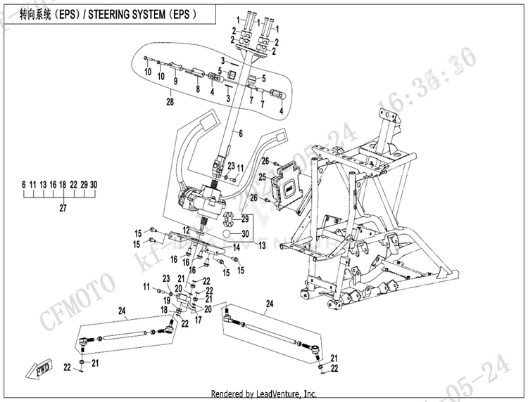 Steering System(Eps) CF600AU-3S CFORCE 600 2022 Force Red Schematic