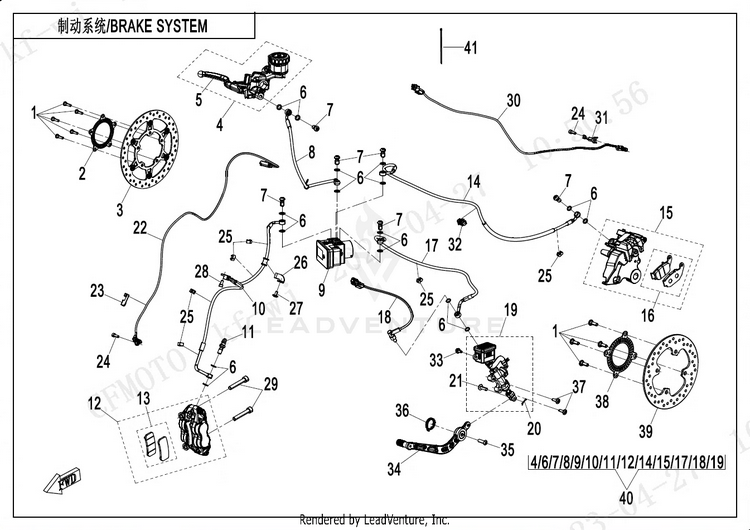 Brake System CF400-7US 450NK 2024 Nebula White Schematic