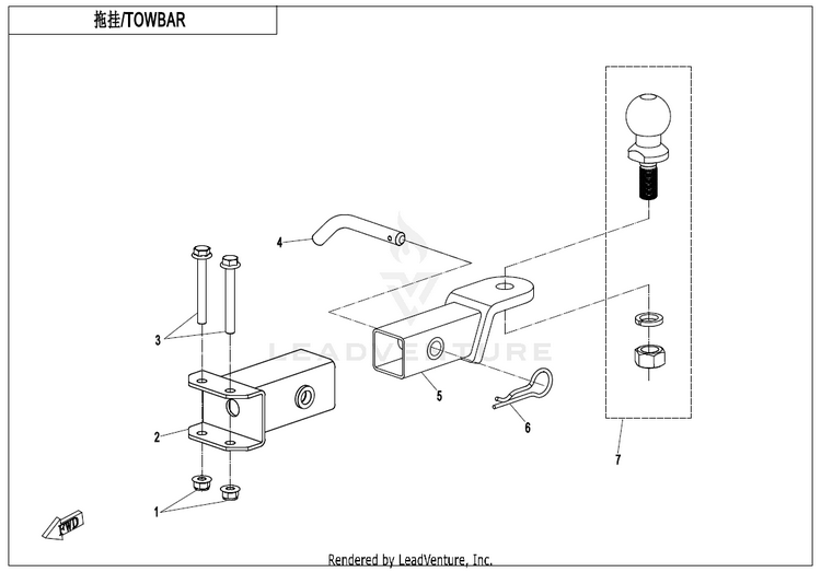 Towbar(Pin Connection) ZFORCE 950 Sport CF1000US-A 2020 Fire Red Schematic