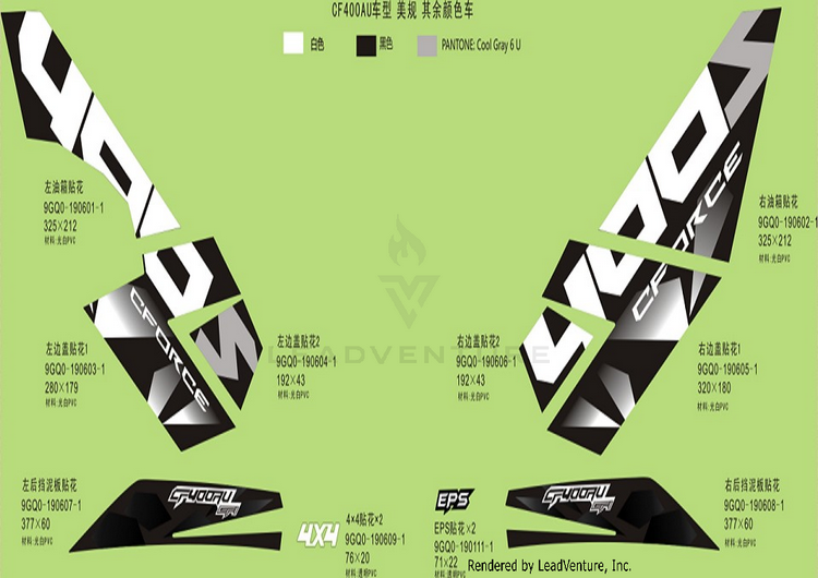 OEM Assembly Image