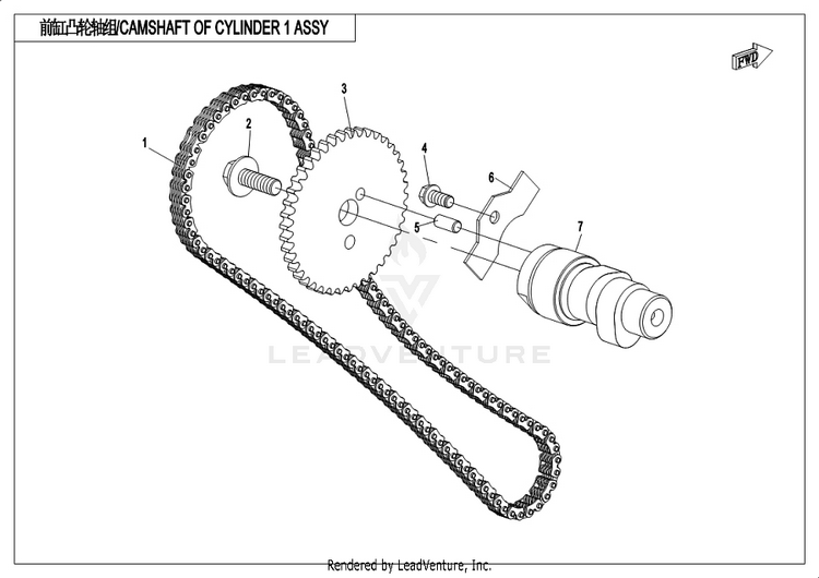 Camshaft Of Cylinder 1 Assy. CF1000UU UFORCE 1000 2019 ATHENS BLUE Schematic