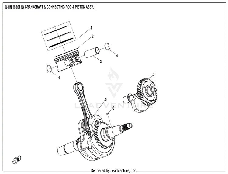 OEM Assembly Image