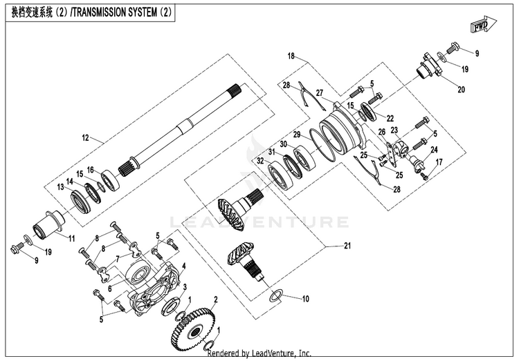 Transmission System(2) CF1000UZ UFORCE 1000 2025 Nebula Black Schematic