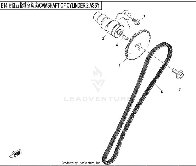 Camshaft Assy - Cylinder 2 CFORCE 800 CF800-2 2017 Crystal Orange Schematic