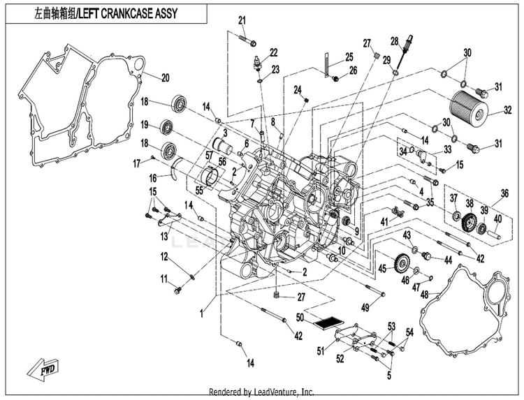 Left Crankcase Assy ZFORCE 950 HO EX CF1000SZ-D 2022 Lava Orange Schematic
