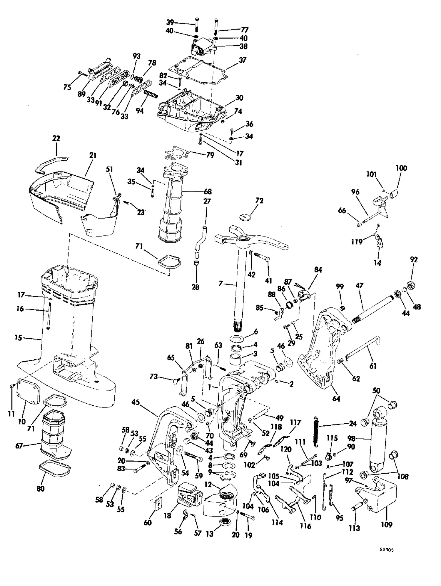 EXHAUST HOUSING
