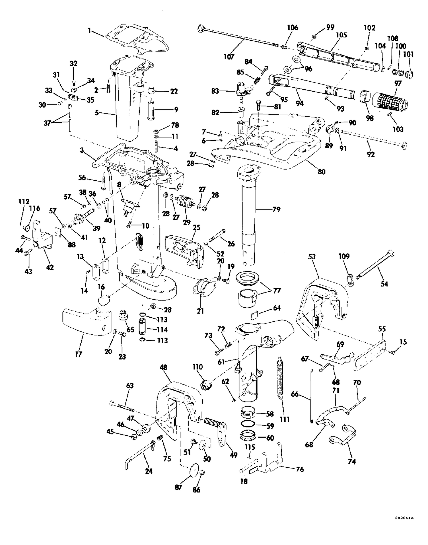 EXHAUST HOUSING - 25