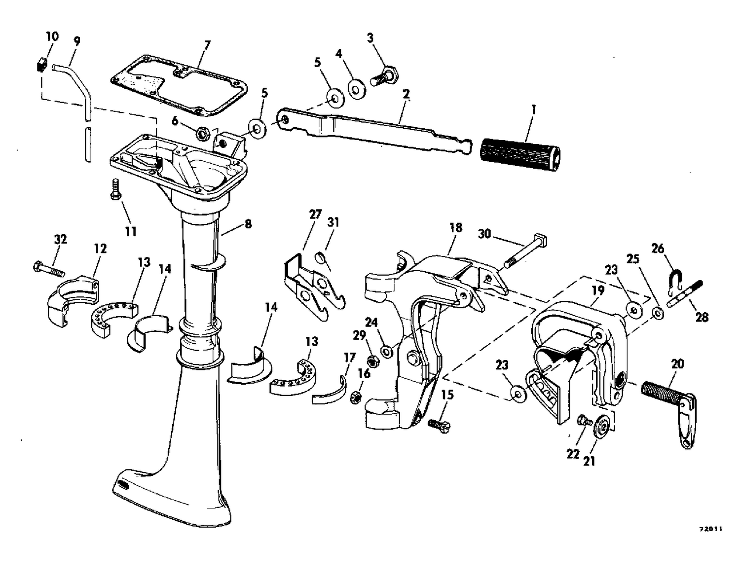 EXHAUST HOUSING