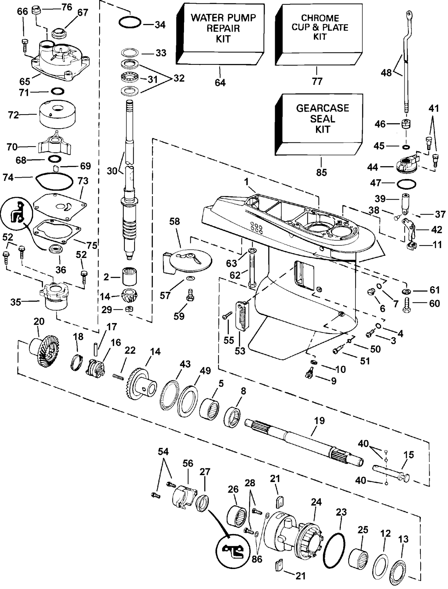GEARCASE