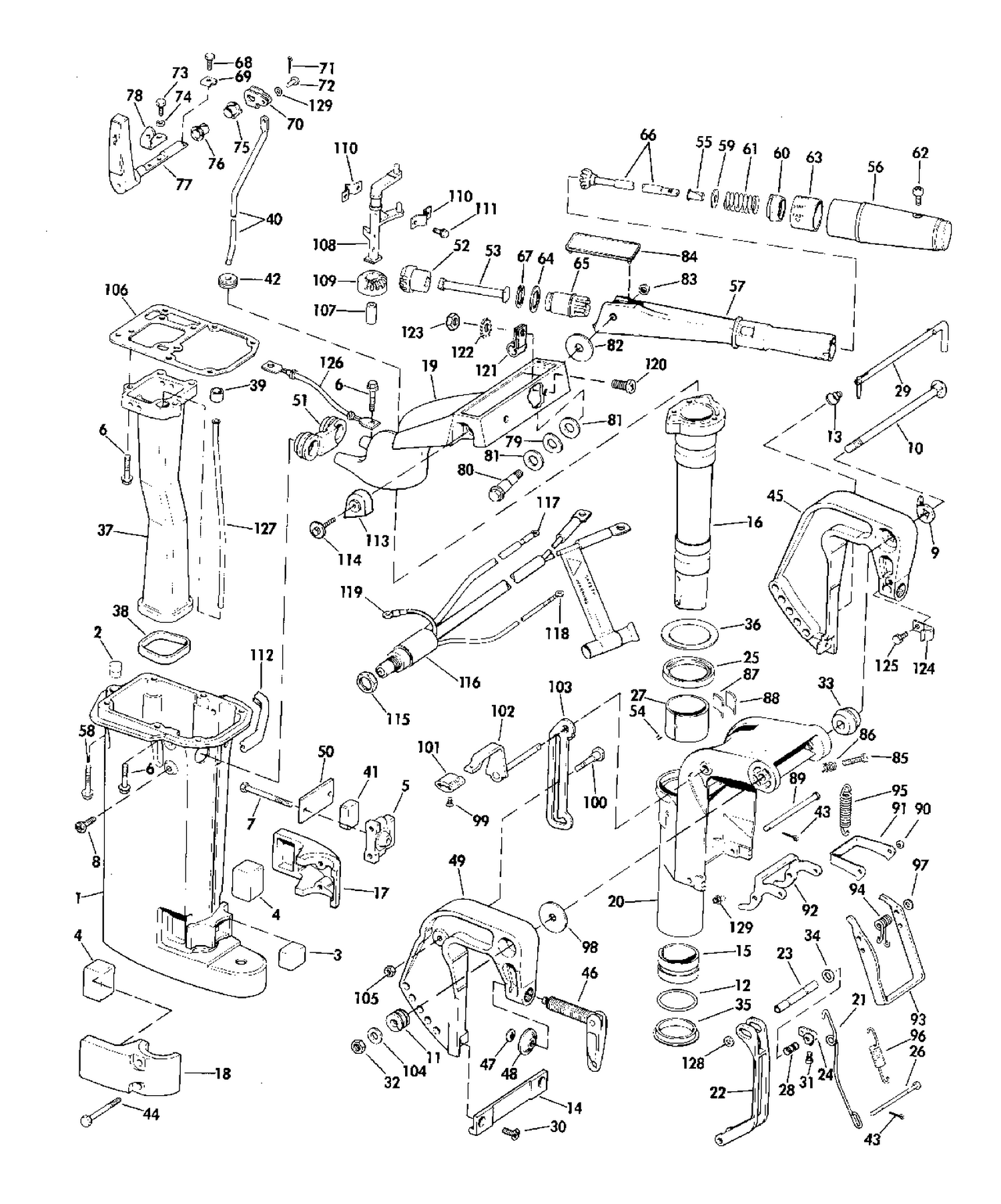 EXHAUST HOUSING