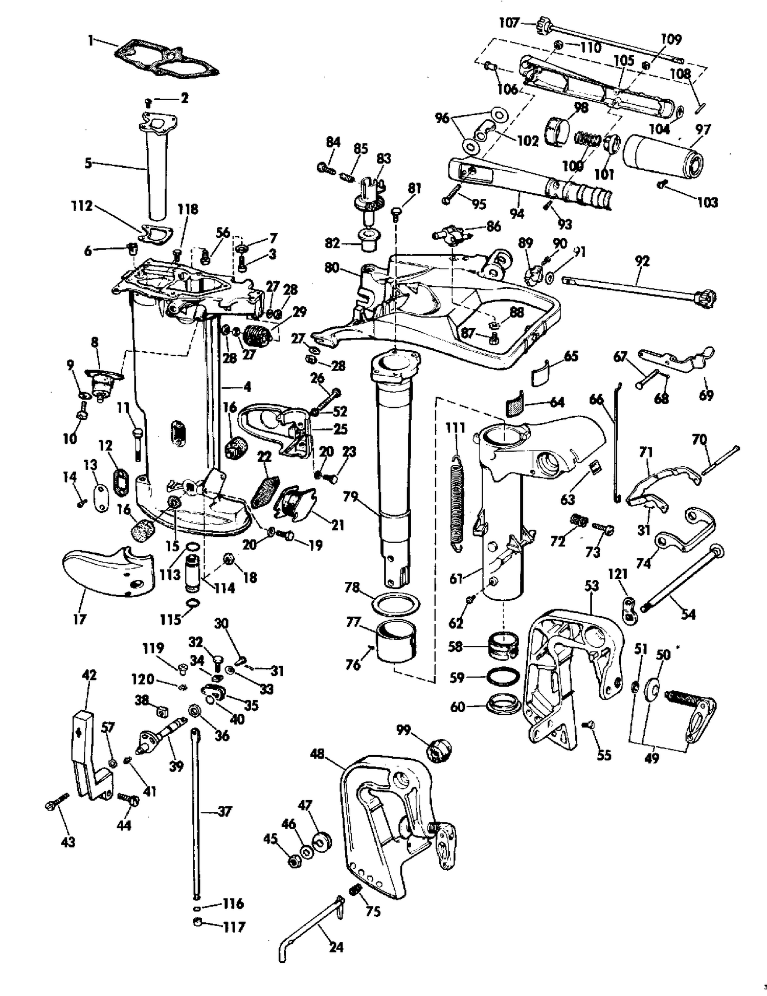 EXHAUST HOUSING