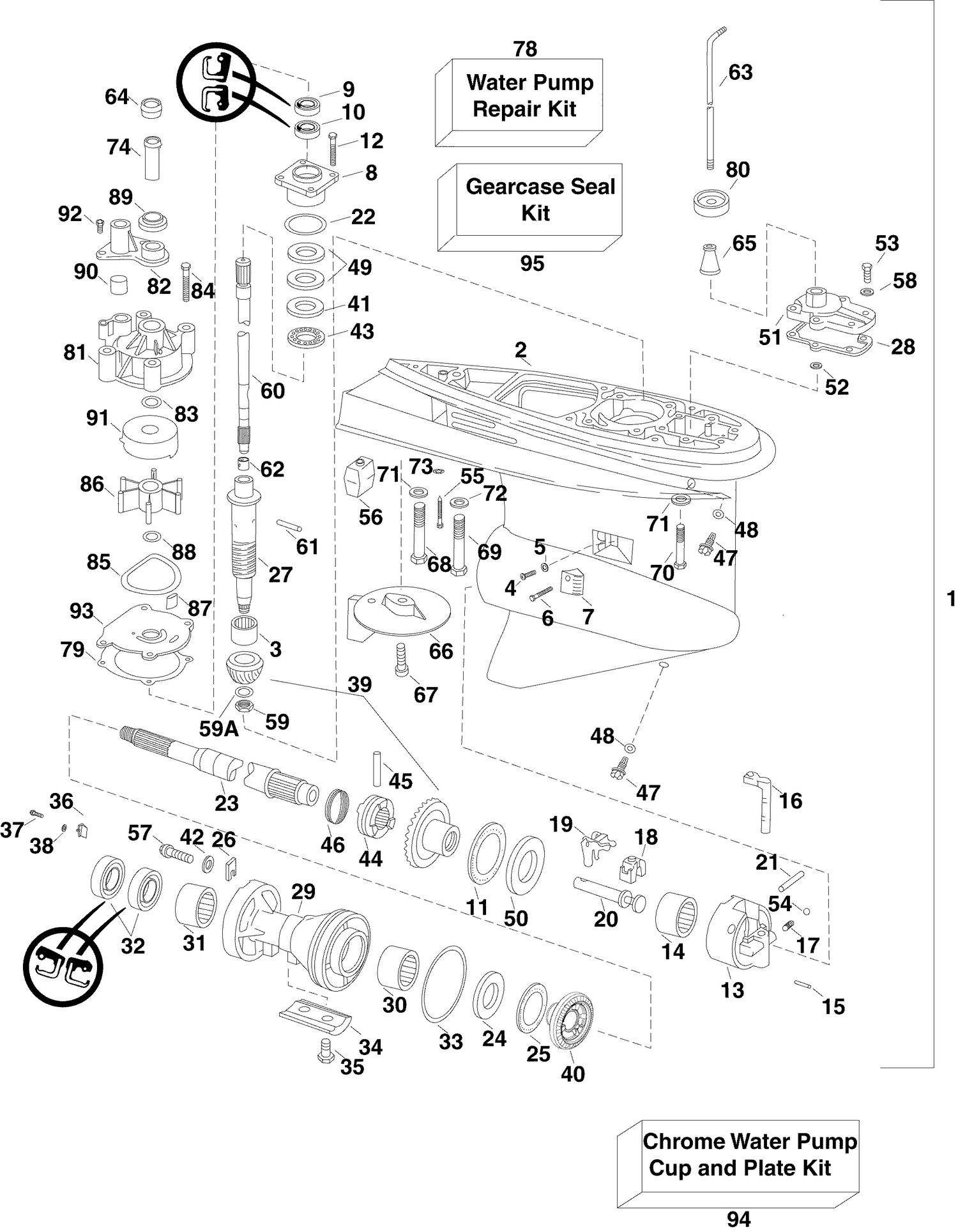 GEARCASE PX , W  MODELS