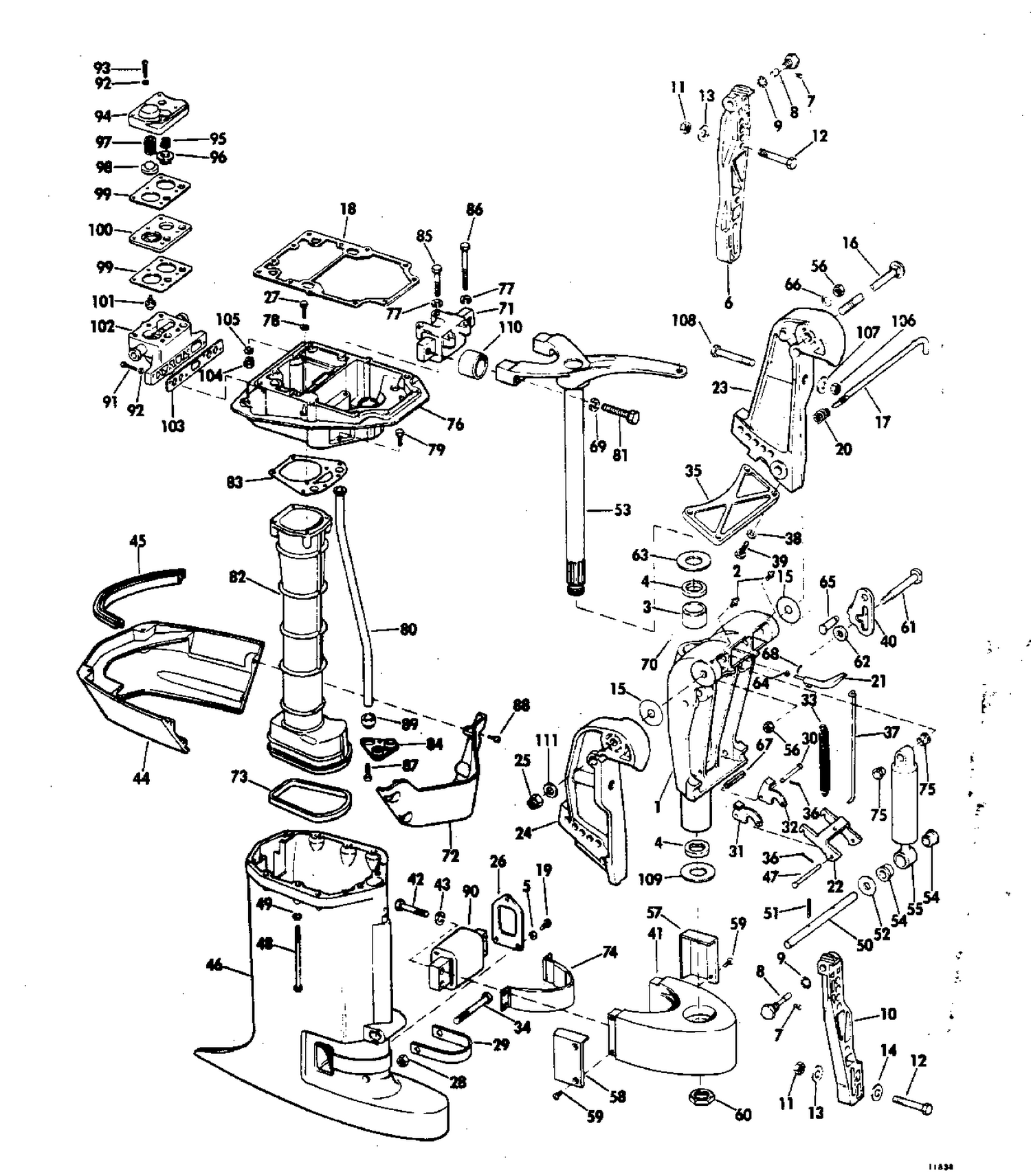 EXHAUST HOUSING