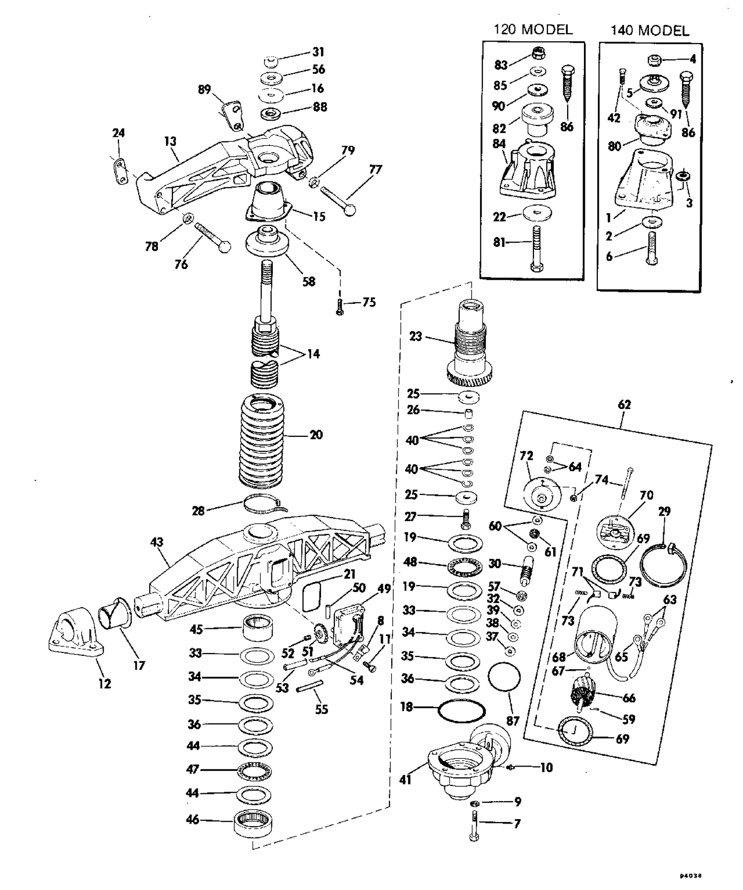 ENGINE MOUNT GROUP 120,140 MODELS WITH SELECTRIM