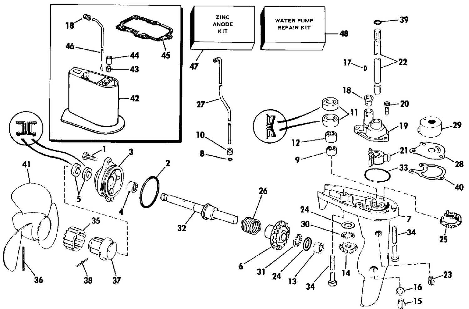GEARCASE - 4RC & 4RLC MODELS