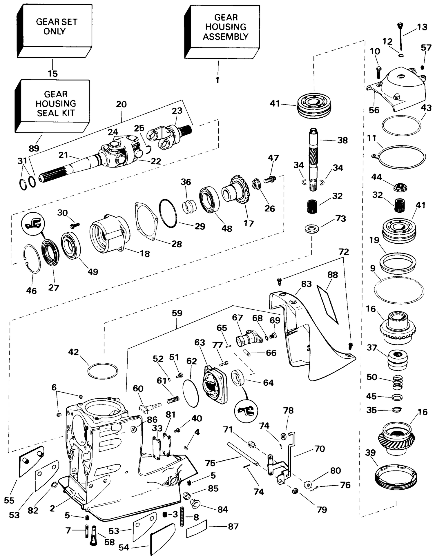 UPPER GEAR HOUSING