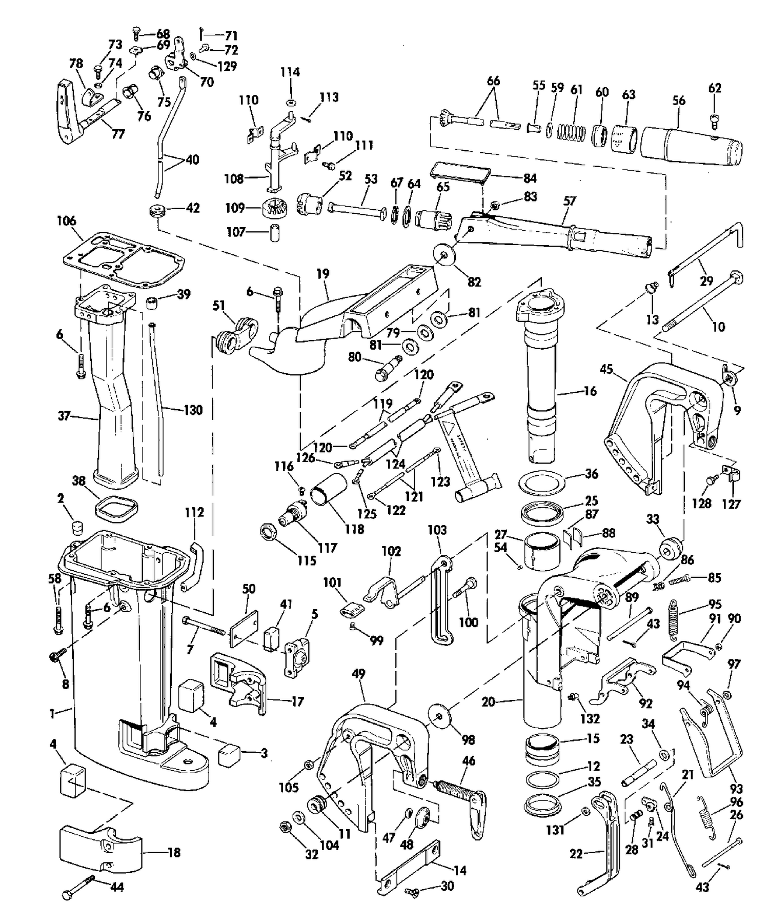 EXHAUST HOUSING