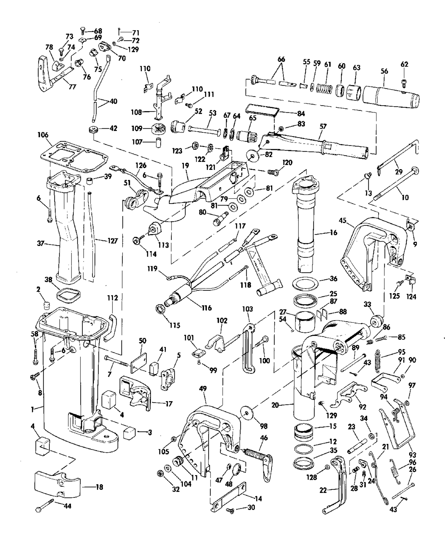 EXHAUST HOUSING